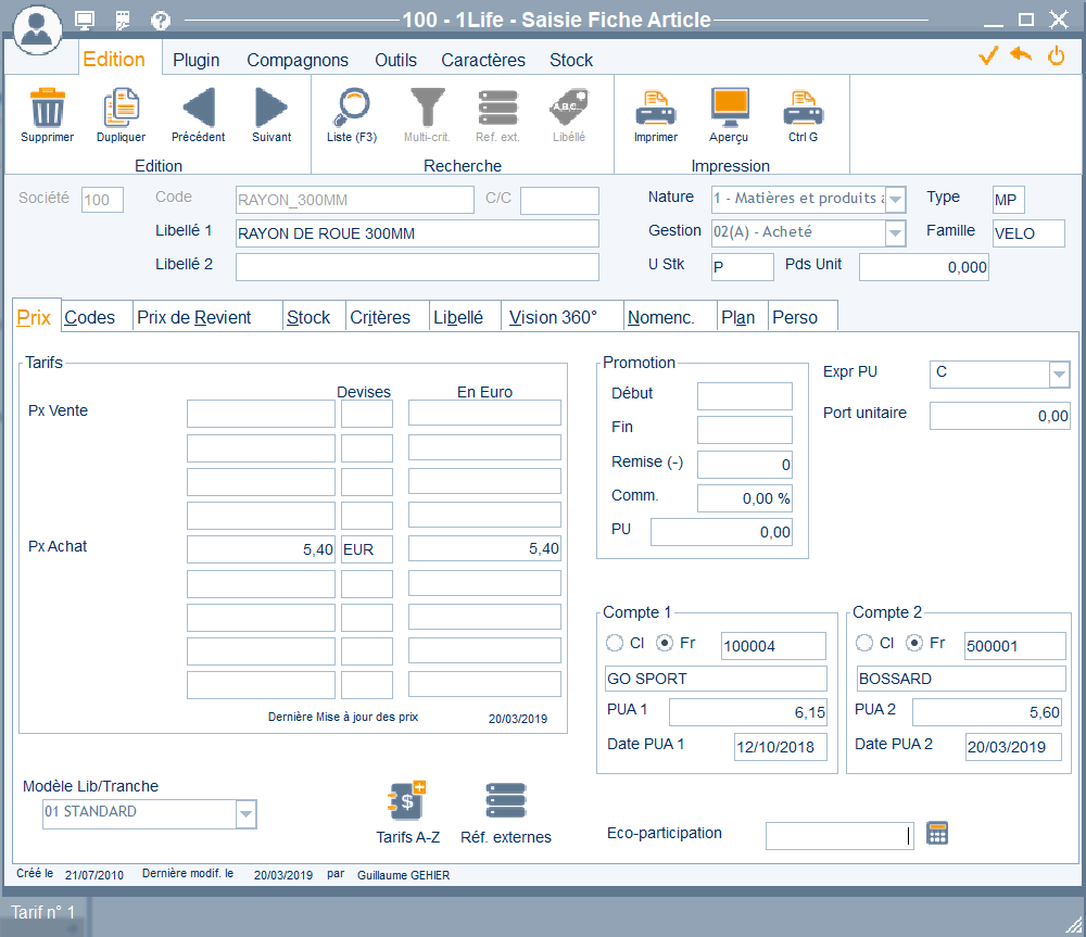 blog-pua2-mypmi