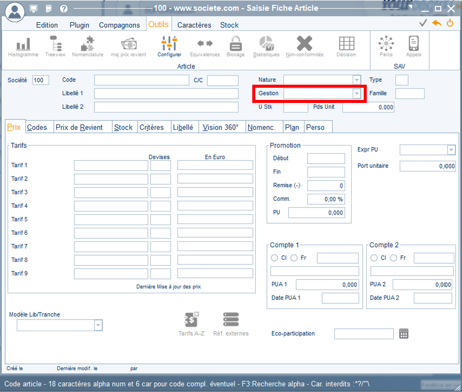 Code de gestion de la fiche article 1