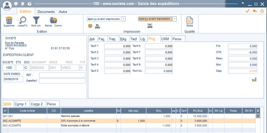 Gestion des acomptes par facture 6