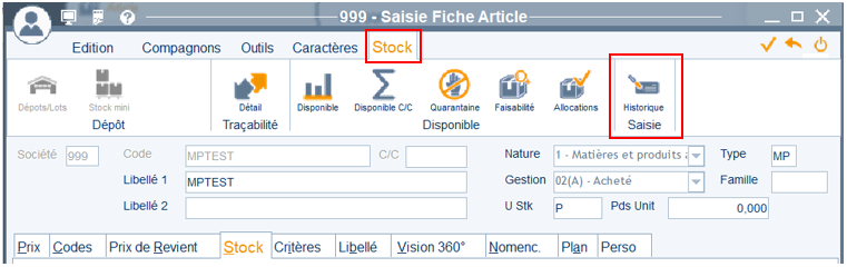 Mouvements de stock manuels 1